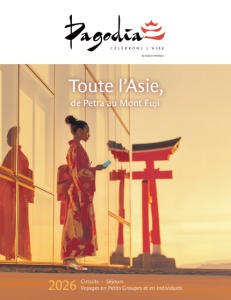 Ouvrir la brochure flash Pagodia 2026