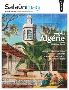 Ouvrir la brochure flash Salaünmag 13 : L'Algérie